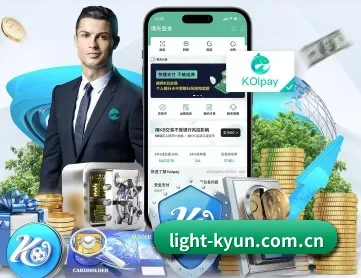 开云棋牌 APP 深度功能